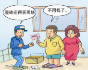 怎么避免扬州装修报价中的陷阱?