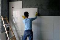重庆墙面施工合同怎么写?墙面施工合同范本