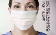 淮安装修污染的危害有哪些?淮安装修污染治理