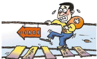 苏州二手房交易 苏州二手房交易流程