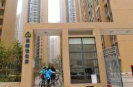 深圳公租房摇号结果如何查询?为什么要摇号?