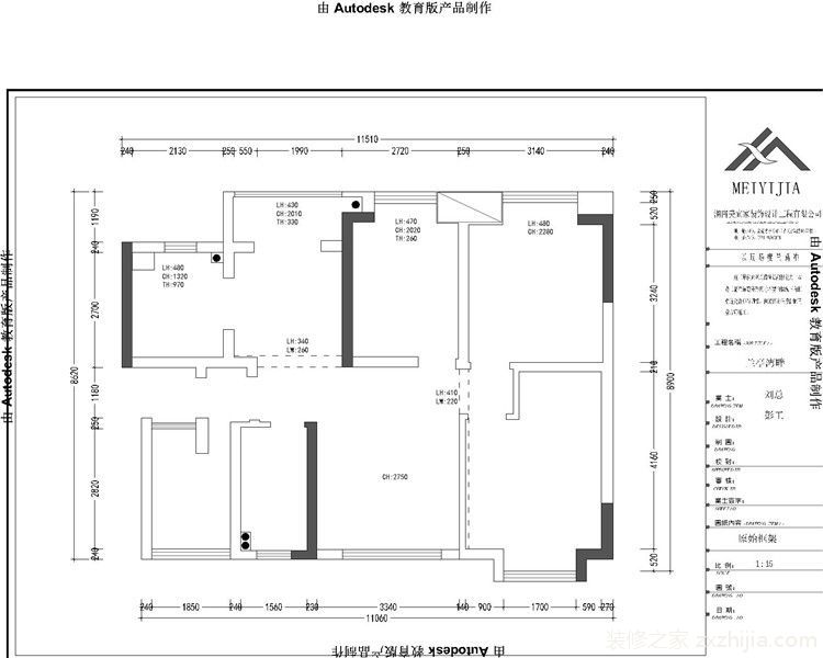 兰亭湾畔田园风格户型图集