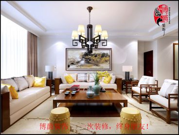 惠兰园 b style="color:#ff9000">新中式客厅 /b>效果图