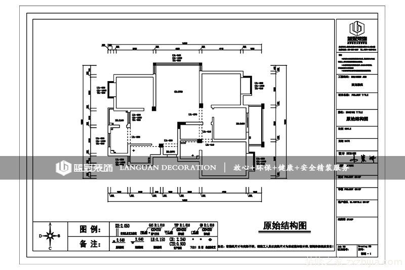 免费获取报价 免费获取户型设计 回龙雅苑简欧卧室实拍图 廊道 免费