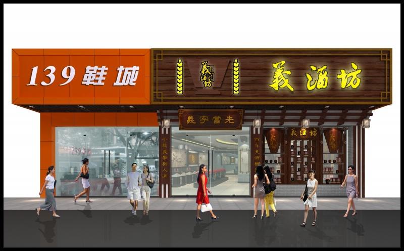 广东九龙装饰工程有限公司成立于2006年,九龙装饰是一家集设计、预算、施工、装饰品销售为一体的专业性装饰企业,九龙装饰是中国室内装饰协会验证的三级施工企业、广东省装饰协会会员单位、广东省消费者信得过单位、公司旗下经营有九龙装饰工程有限公司及工艺奢侈品专卖店,目前九龙装饰.