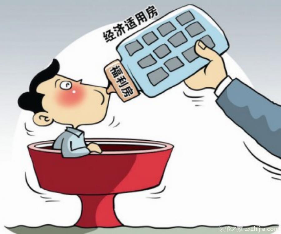 经公示,对申请人相关情况无异议的,由区房管局在《申请表》上签署意见