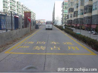 详细告诉大家消防通道宽度要求