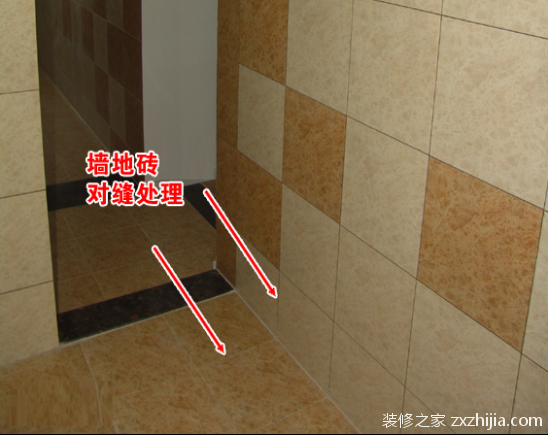 什么是瓷砖对缝瓷砖对缝需要注意什么