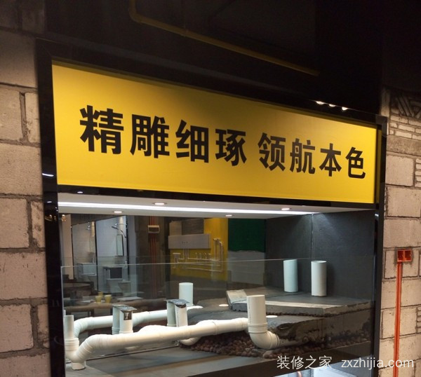 1504837471129379.jpg 工艺2_副本_副本.jpg