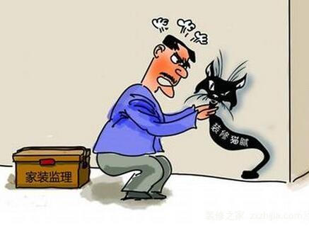 昆明家装监理 昆明家装监理