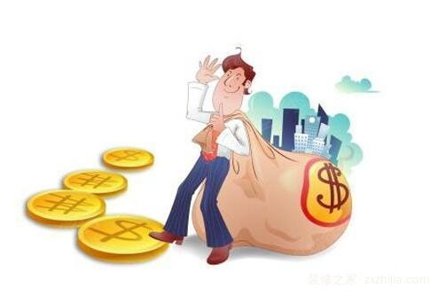 重庆购房定金退吗 重庆购房定金退吗