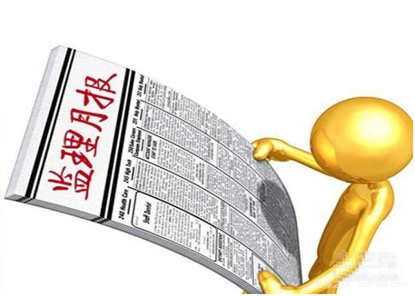 上海家装监理内容 上海家装监理内容