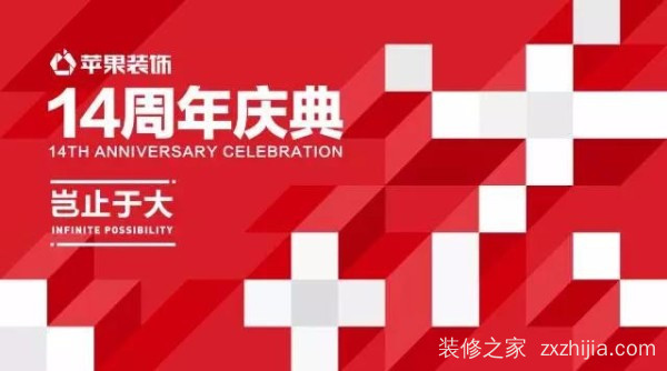 file 微信图片_20170908093851.jpg