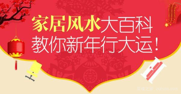 装修新手快速入门,装修流程几步走?