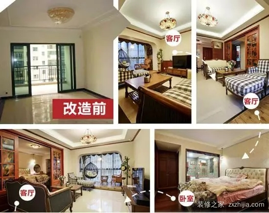 老房改造攻略及注意事项,你知道哪些?