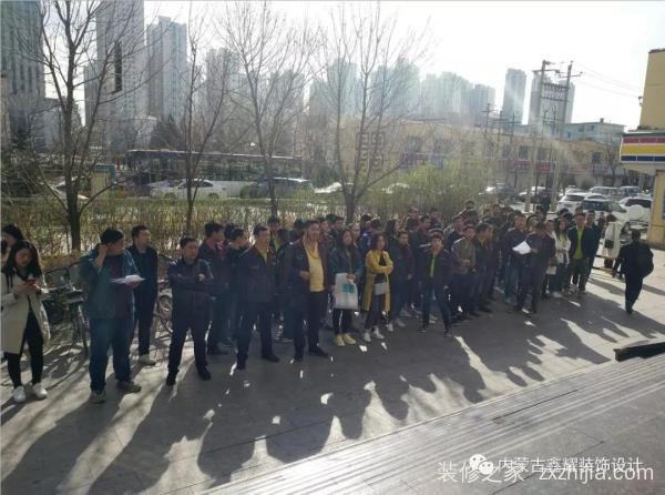 鑫耀装饰|4月工程全员大巡查!