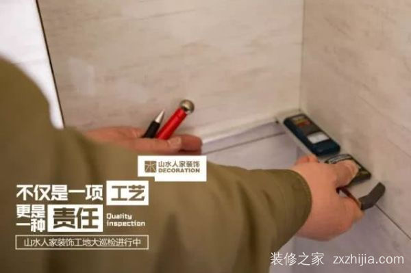 验房注意事项及细节|武汉新房收房比较容易出现的问题