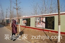 墙绘是什么,怎么做墙绘