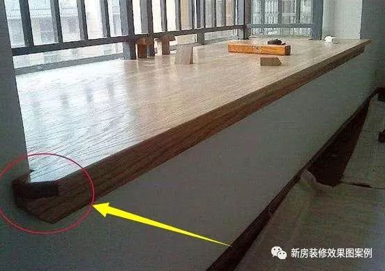 师傅装修飘窗留两个小耳朵,业主直说不用验收,直接结账!