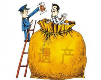 遗产税税率是多少?遗产税税率有何规定?