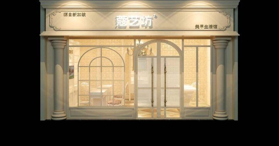 客厅是供我们休闲娱乐的地方,也是我们招待客人朋友的重要场所,所以家里客厅装修的时候我们一定要重视起来,那么客厅的装修风格有哪些那?客厅装修的技巧有哪些?这些都是我们在装修客厅之前,就需要知道的事情,下面就让小编来为大家一一的解答这些问题吧,希望大家通过装修之家小编一下的介绍,能够帮助到大家。