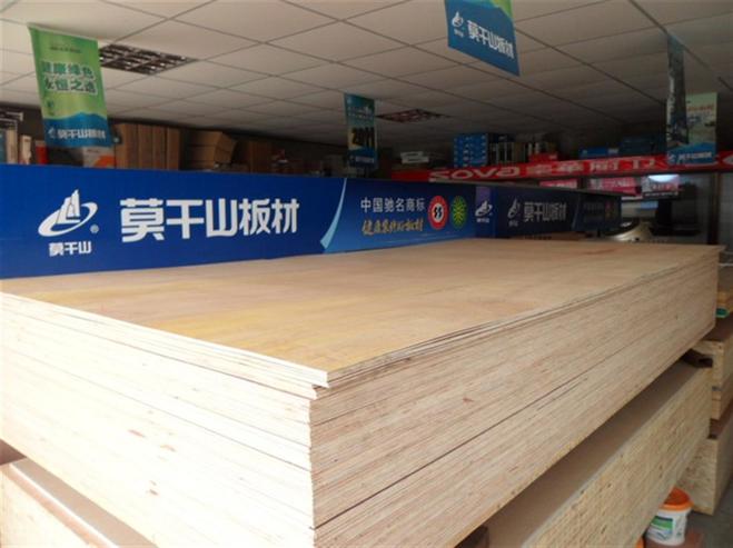 莫干山板材价格 莫干山板材的种类