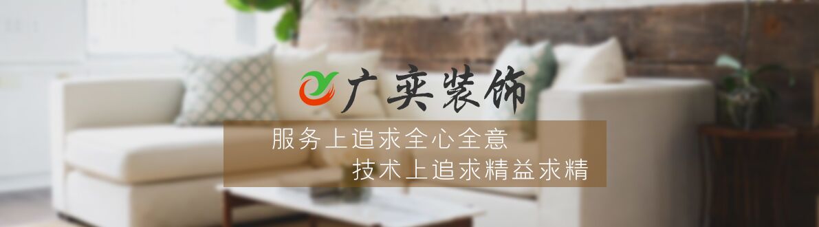 团队介绍
