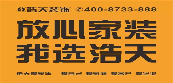 团队介绍