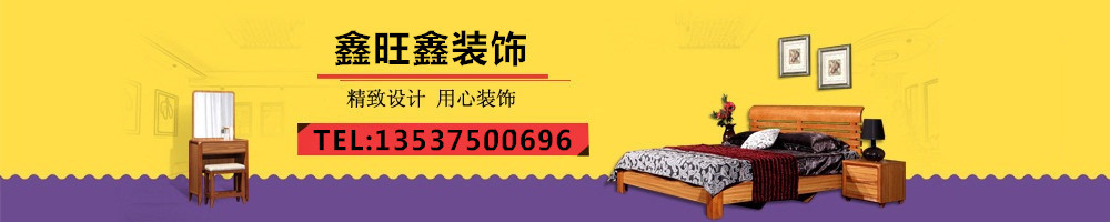 团队介绍