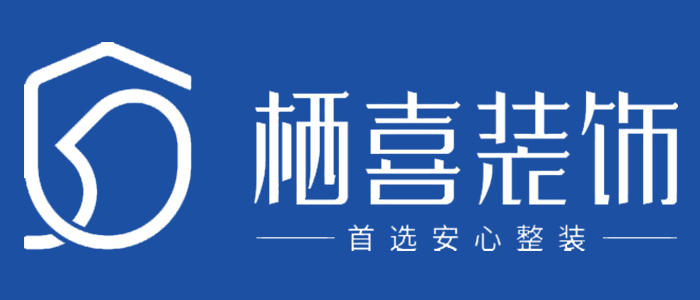 团队介绍