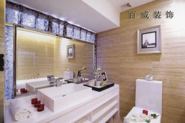 盛世翡翠園 