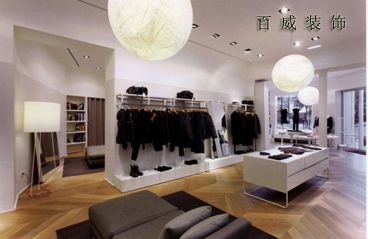 東亭新光路服裝店