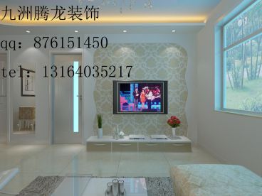 盈水園