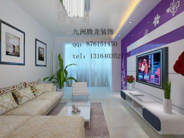 澄水苑