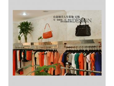 伊汶貝邇無(wú)錫專(zhuān)賣(mài)店