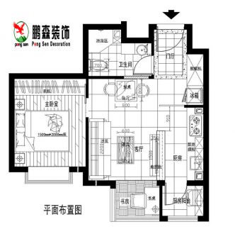 葵花公寓