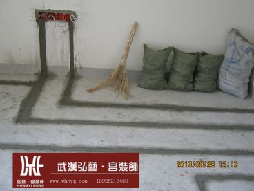 城投瀚城 【弘藝宮裝飾】
