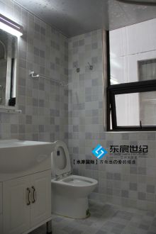 水岸國際