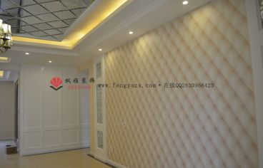 世貿(mào)簡歐風(fēng)完工實(shí)拍#楓雅