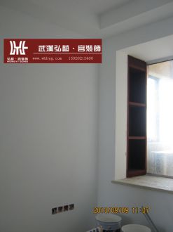 未來公館