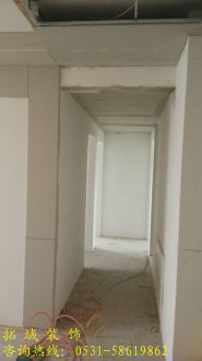 濟南恒生伴山工地