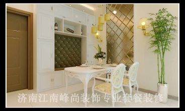 【江南峰尚】東岸嘉園 田園風(fēng)格