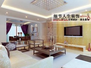 萬科魅力之城