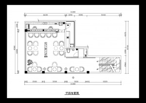 有家裝飾·福州眼鏡會所咖啡休閑區