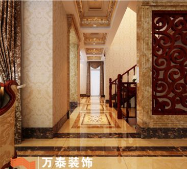 中海鉑宮