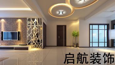 世紀(jì)梧桐公寓