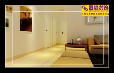 金尚裝飾-御景城