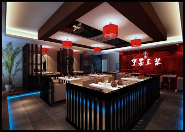 子墨豆?jié){