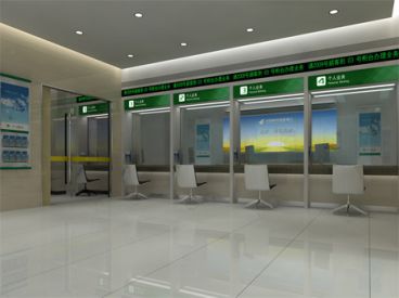 郵政銀行