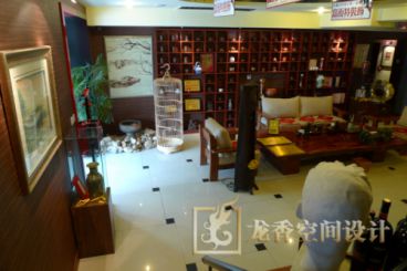 店照片2009